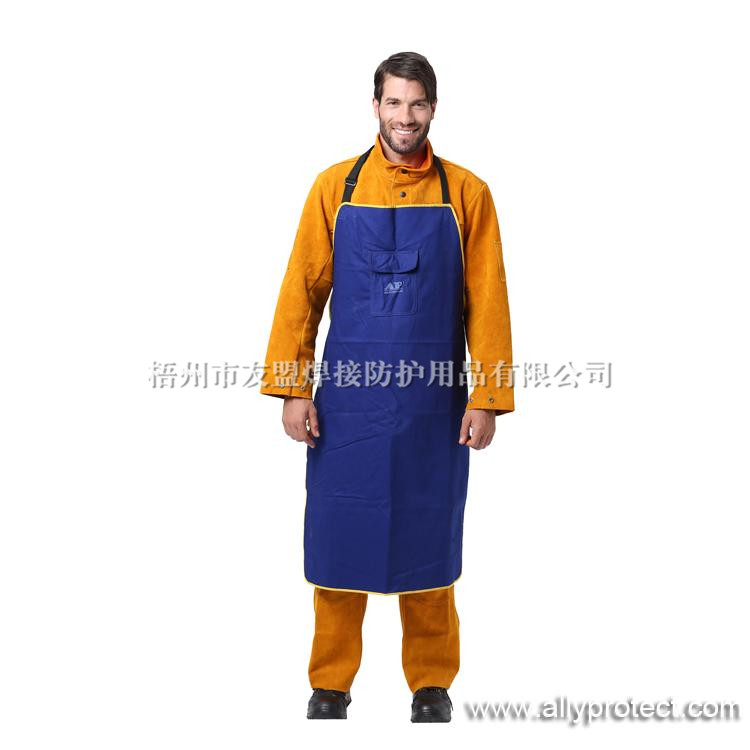 AP-7036 藍(lán)色阻燃布圍裙